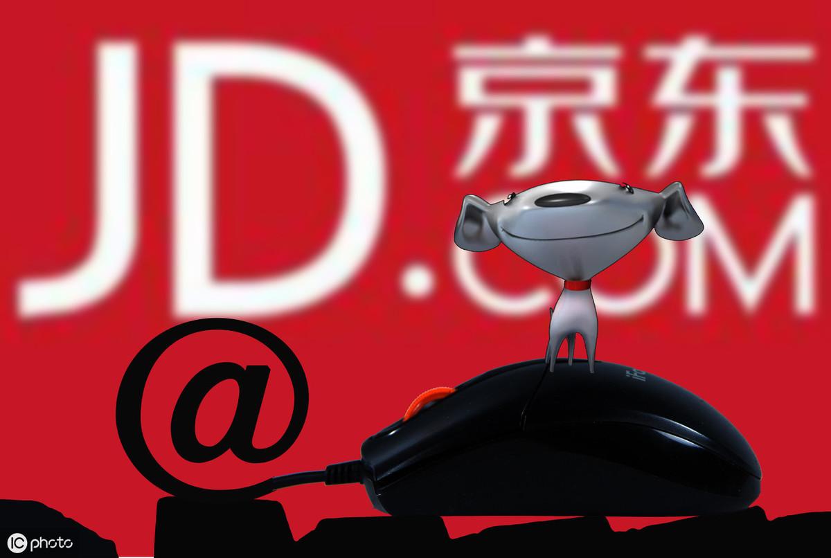 c2c平臺有哪幾個？國內c2c十大平臺排行榜