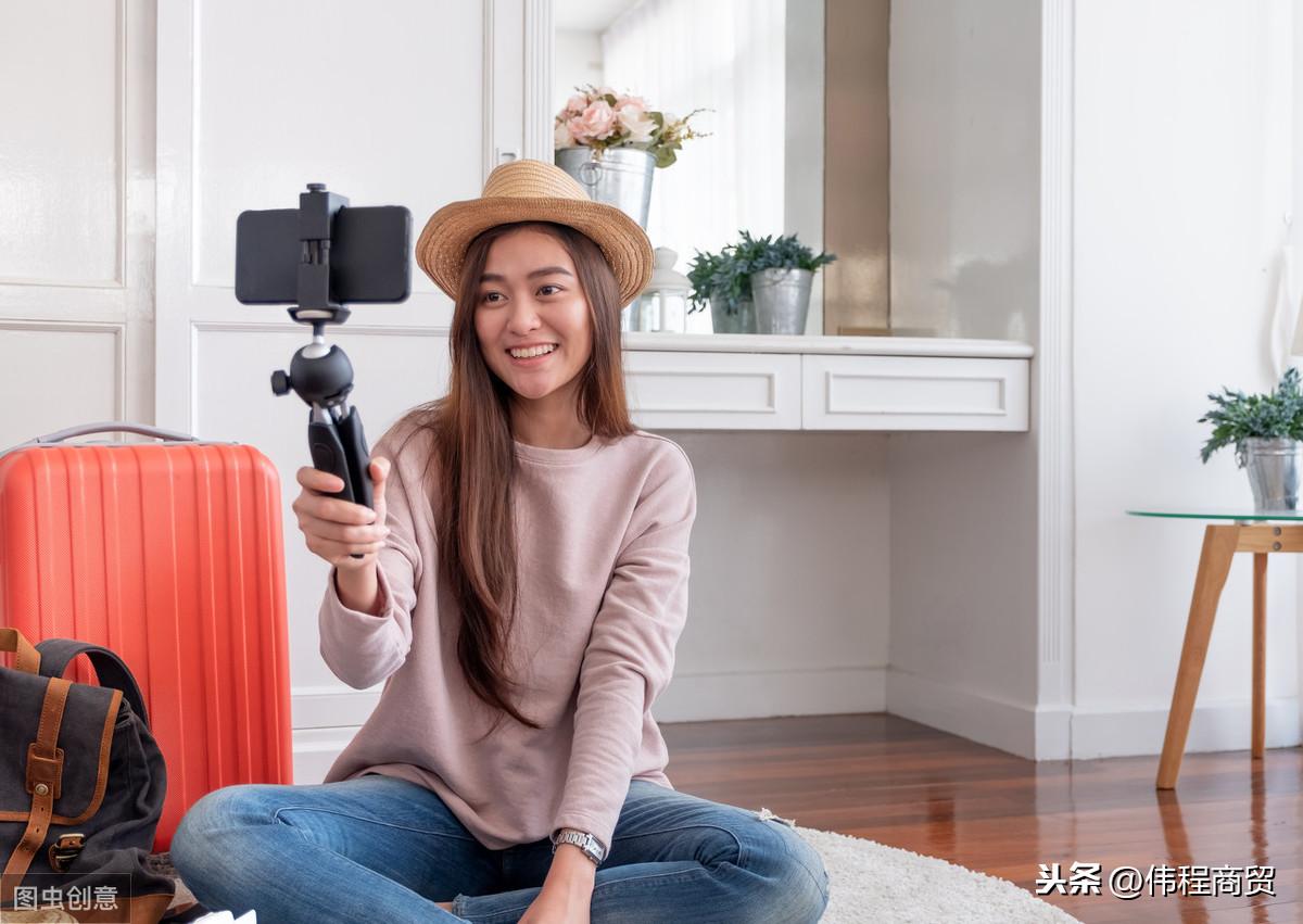 淘寶愛逛街在哪個(gè)位置？淘寶開通直播的流程及條件