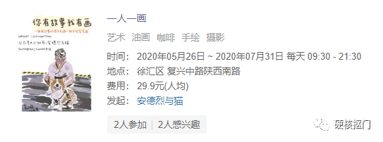 兼職庫是正規的兼職嗎？正規網上兼職平臺排行榜