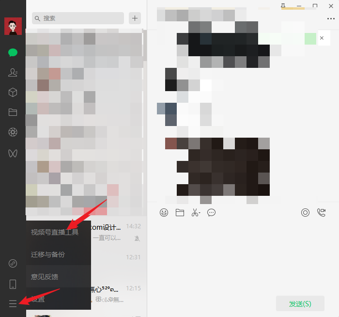 直播伴侶快手可以用嗎？快手直播伴侶手機版使用教程分享