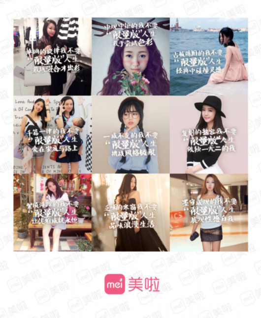 美啦美妝專營店是正品嗎？京東美妝專營店正品店鋪推薦