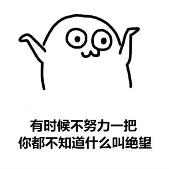 5000元創業能干什么？適合學生黨投資小成本項目推薦
