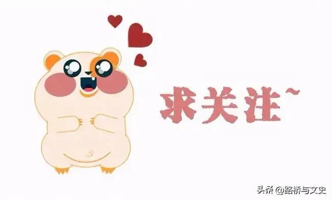 沒有身份證可以坐高鐵嗎？沒有身份證坐高鐵進(jìn)站流程及方式介紹