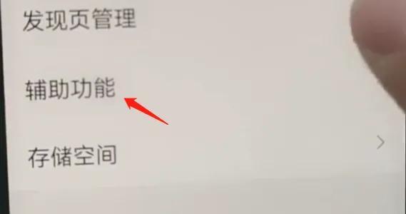 微信提現(xiàn)手續(xù)費(fèi)怎么算？微信提現(xiàn)手續(xù)費(fèi)收取標(biāo)準(zhǔn)表一覽