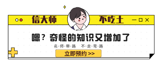 閑魚申訴不成功怎么辦？閑魚申訴率高的三大方法技巧