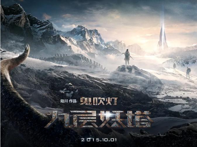 字體侵權一般賠多少錢？漢儀字體侵權解決辦法及賠償規則