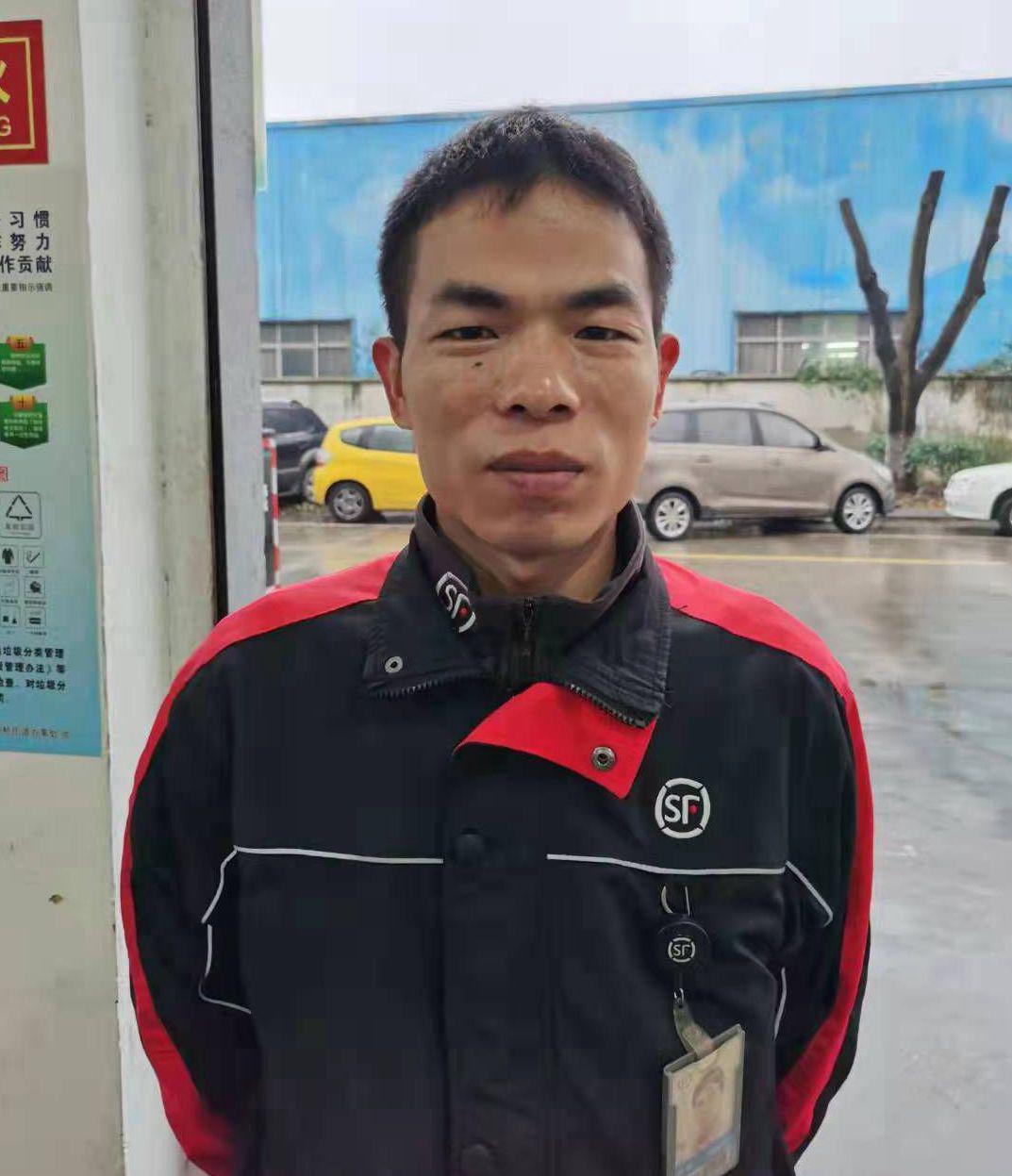 順豐快遞攬收是什么意思？順豐快遞攬收一般需要多少時(shí)間？