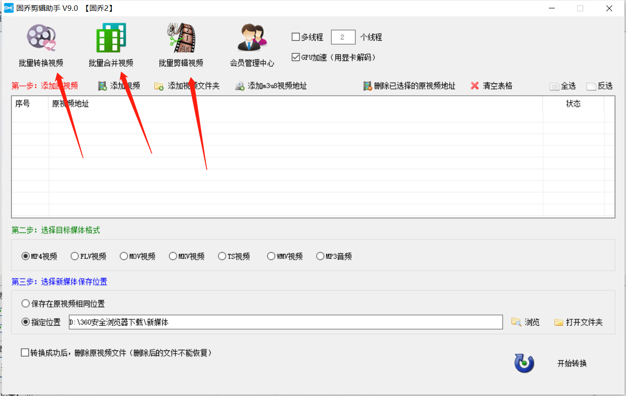 抖音背景尺寸比例是多少？抖音背景圖設置技巧分享