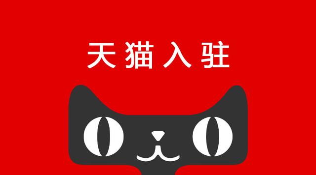 3c用品是什么類目？解析淘寶3c類目有哪些產(chǎn)品