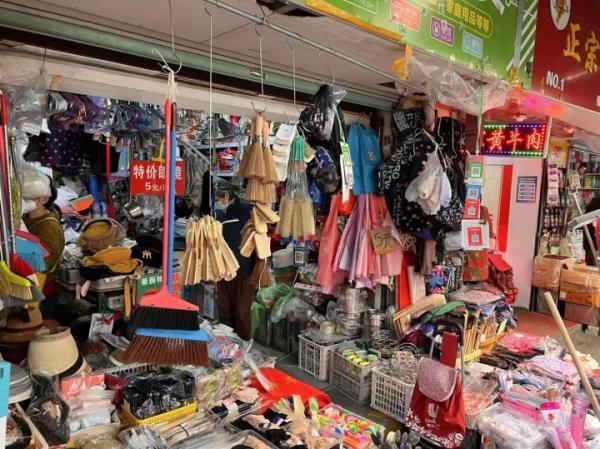 2元店貨源批發(fā)在哪里進貨？兩元超市進貨渠道推薦