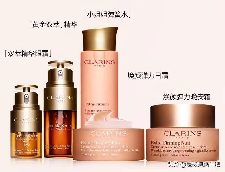 護膚彩妝品牌排行榜（國際彩妝護膚品品牌排行榜前十）