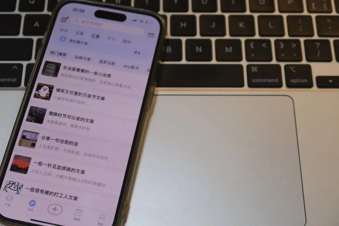 寫作賺錢稿費的網站有哪些？推薦新手寫作賺錢app排名前十