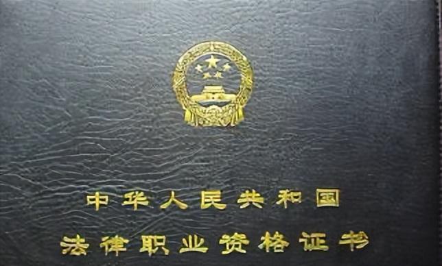 考證賺錢有哪些證？考證含金量排行榜前十推薦