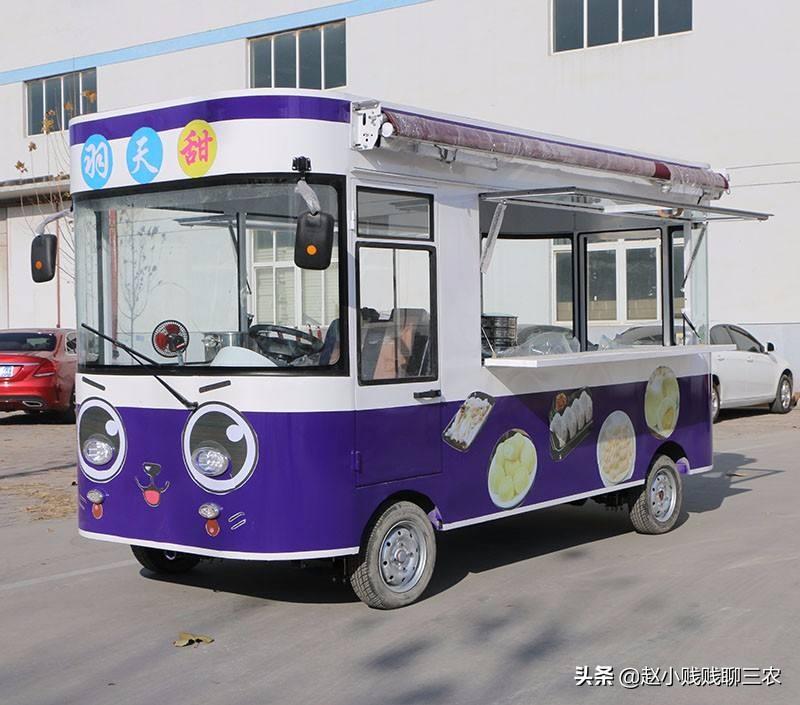 小吃車大概多少錢一輛？2023小吃最火爆創業項目排行榜