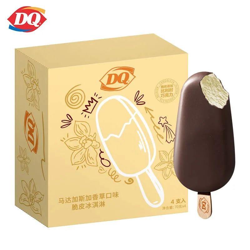 dq冰淇淋店加盟（奶茶店加盟品牌排行榜前十推薦）