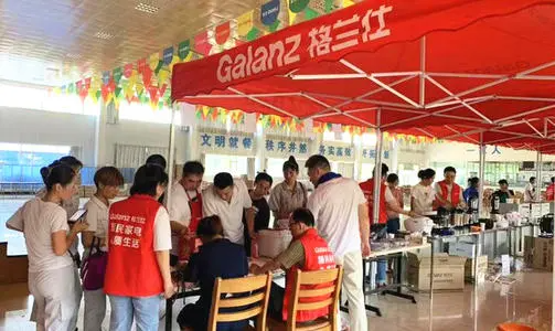 內購會什么意思？解析內購會活動的意義