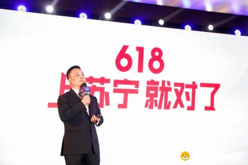 66大促和618哪個(gè)便宜？蘇寧大促活動(dòng)時(shí)間表一覽