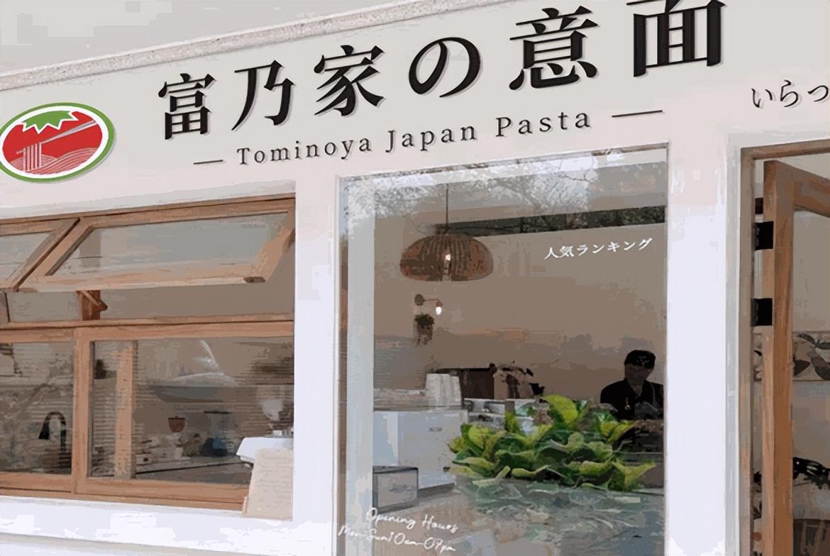 現在適合開什么店賺錢？個人創業加盟店排行榜前十推薦