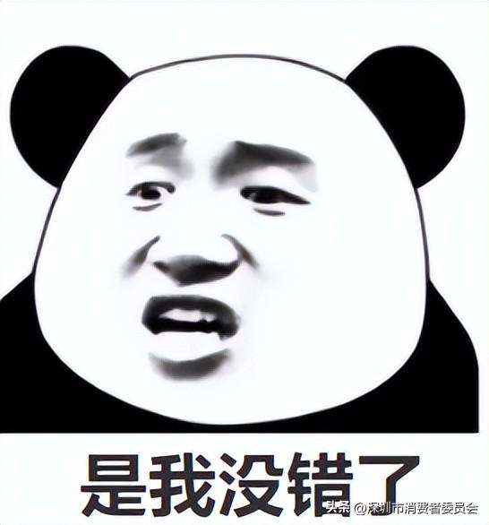蔬菜銷售渠道有哪些？網上賣蔬菜平臺排行榜