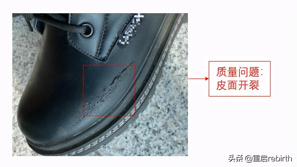 鞋子三包指的是哪三包？國家鞋類三包最新規定大全