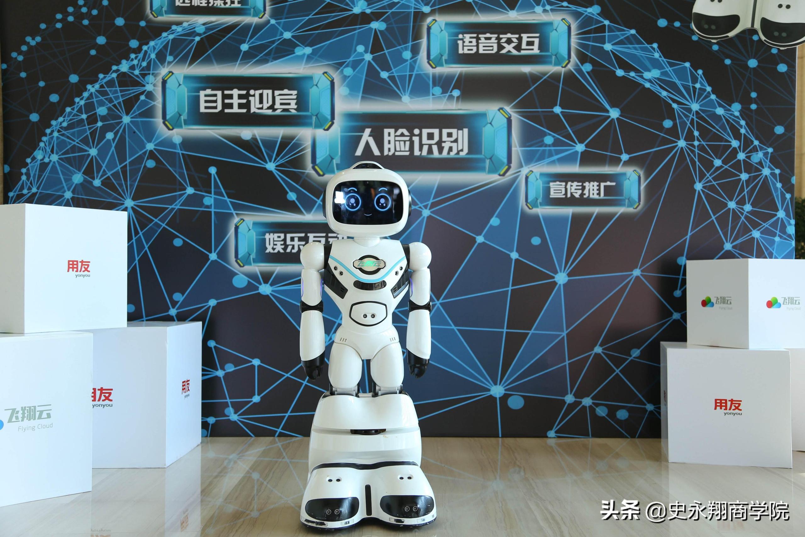 新零售電商模式是什么意思？解析新零售未來發展趨勢
