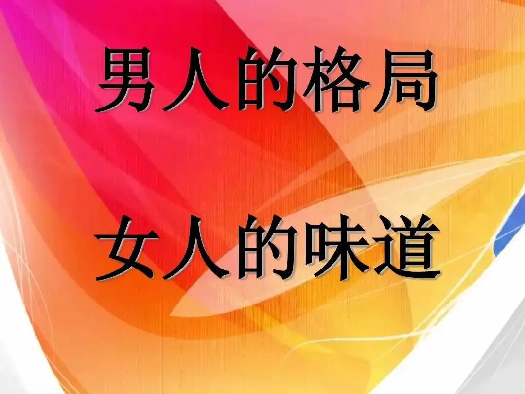 劉德華抖音直播多少人觀看（盤點(diǎn)劉德華抖音粉絲量有多少）