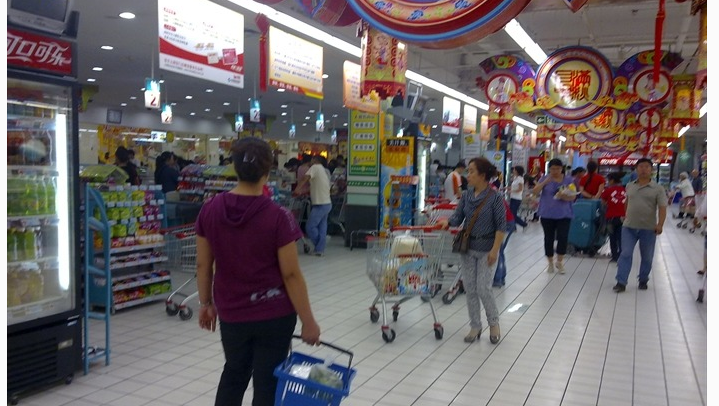 飛牛網(wǎng)大潤(rùn)發(fā)網(wǎng)上商城官網(wǎng)（大潤(rùn)發(fā)線上購(gòu)物平臺(tái)使用操作教程）