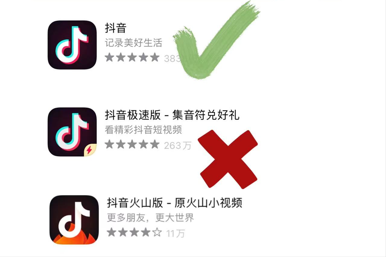 抖音怎樣拍長視頻（抖音上傳長視頻的詳細(xì)教程圖一覽）