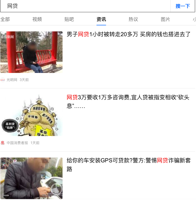 菜鳥包裹俠app下載（菜鳥包裹俠網頁版登錄教程分享）