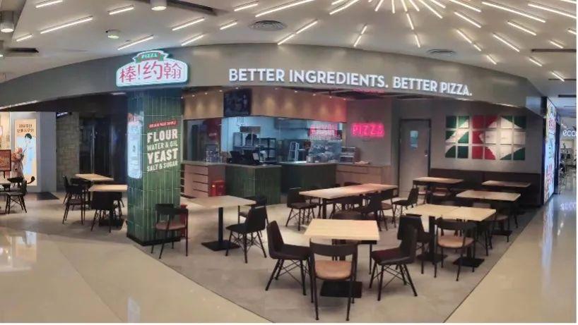 dq冰淇淋店加盟（奶茶店加盟品牌排行榜前十推薦）