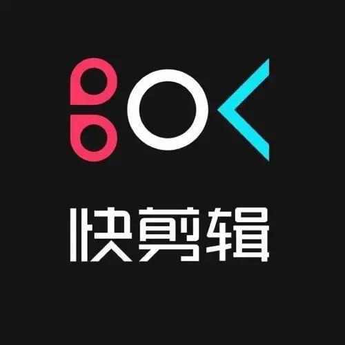 專業剪輯軟件有哪些？十大免費剪輯軟件排行榜