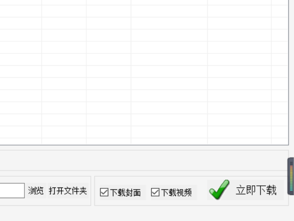 快手怎么發長圖片作品？快手設置長圖片教程詳解