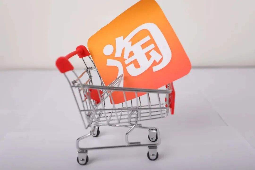 淘寶論壇推廣方法有哪些？淘寶網(wǎng)站營(yíng)銷推廣的三大方法技巧