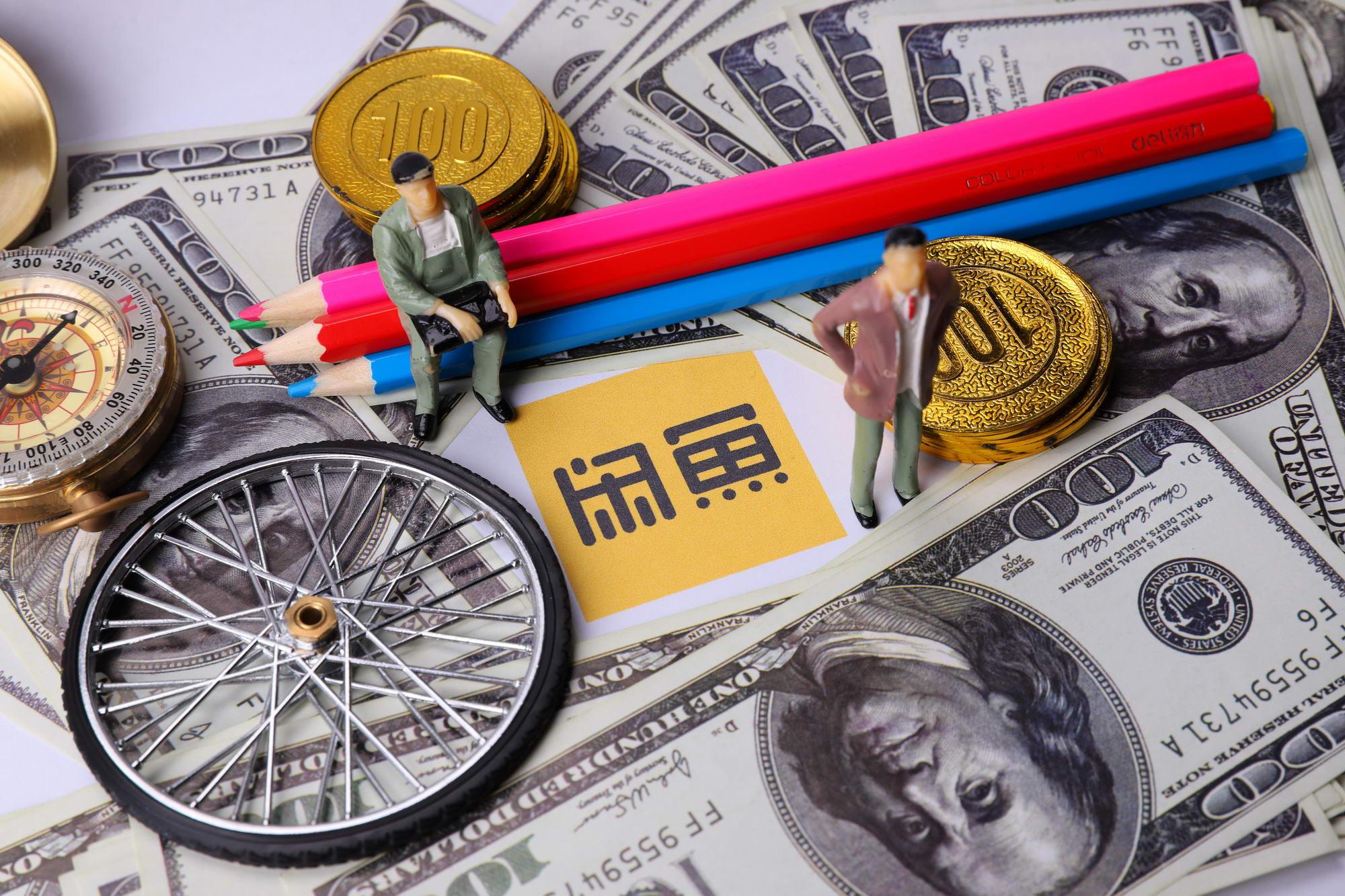 閑魚小站是干什么的？閑魚小站入駐流程及費用