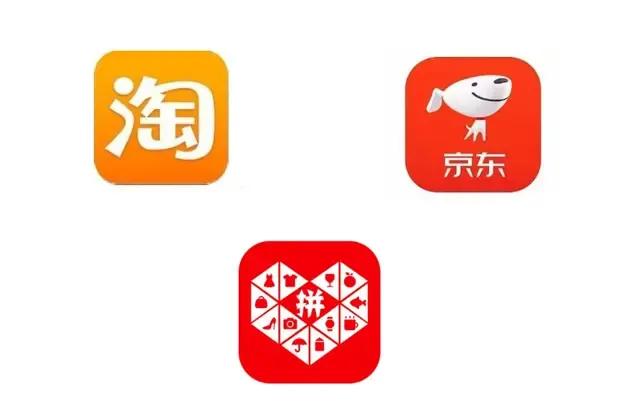拼多多和淘寶的區(qū)別在哪里？最新拼多多商家規(guī)則表一覽