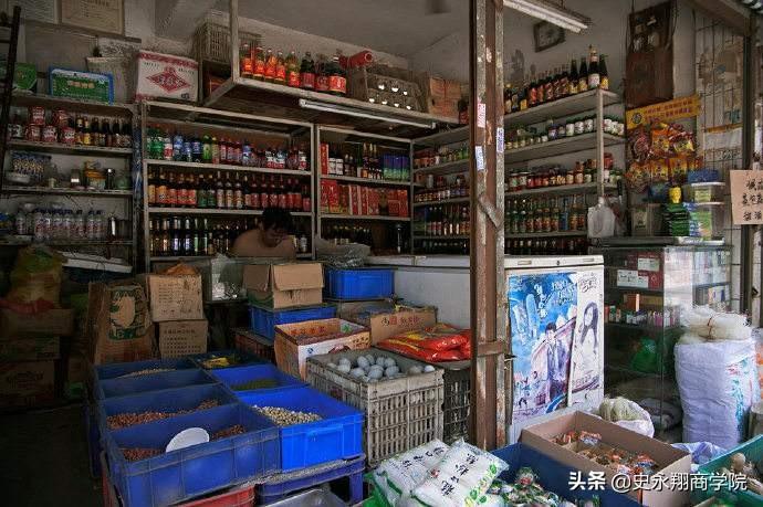 新零售電商模式是什么意思？解析新零售未來發展趨勢