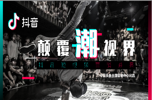 怎么刪除抖音收藏的視頻？盤點一件清空抖音點贊的方式有哪些