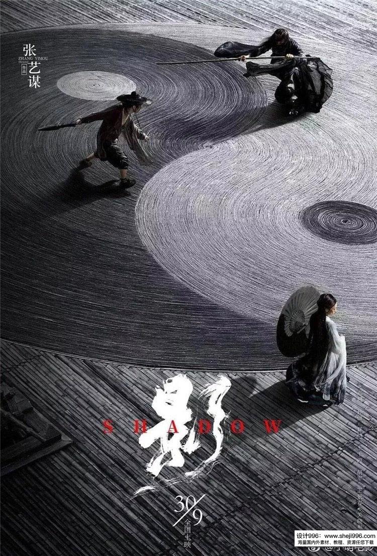 定制海報多少錢一張？新手制作美工海報詳細教程圖一覽