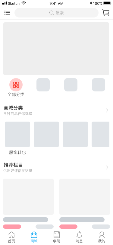企業(yè)社區(qū)是什么意思？解析社區(qū)的企業(yè)作用
