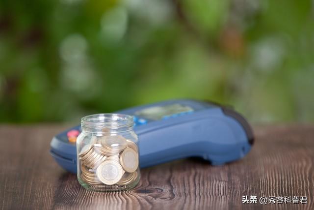 微信每天限額多少轉(zhuǎn)賬？2023微信轉(zhuǎn)賬最新規(guī)定