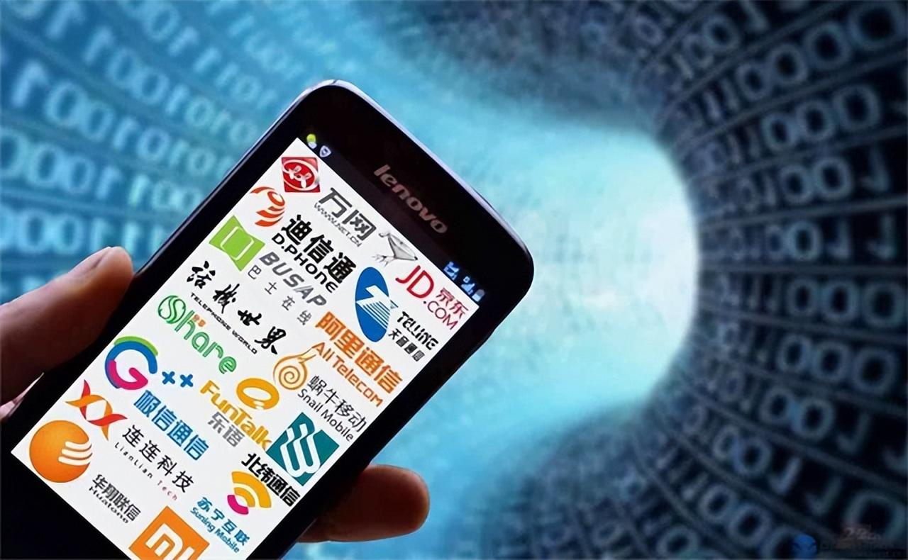 什么是虛擬運營商號碼？解析虛擬號和正常號的區別