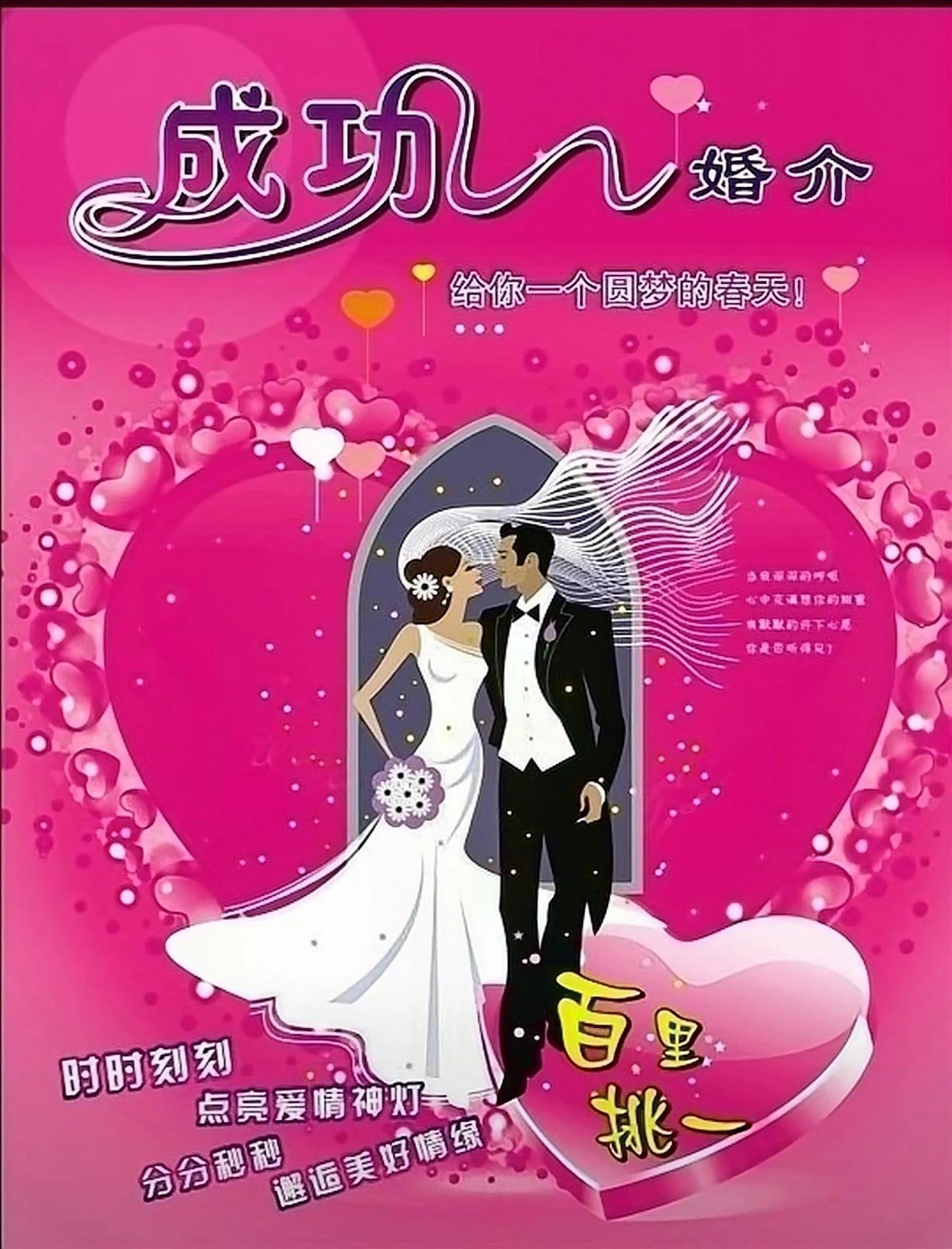 1萬創業好項目有哪些？農村未來10大暴利行業排行榜