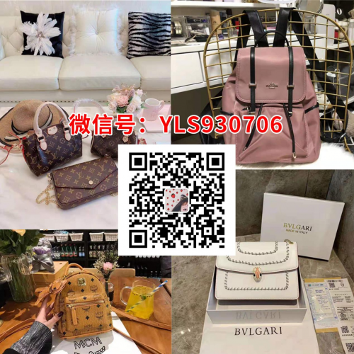 代購代理費一般多少？2023代購代理收費標準表一覽