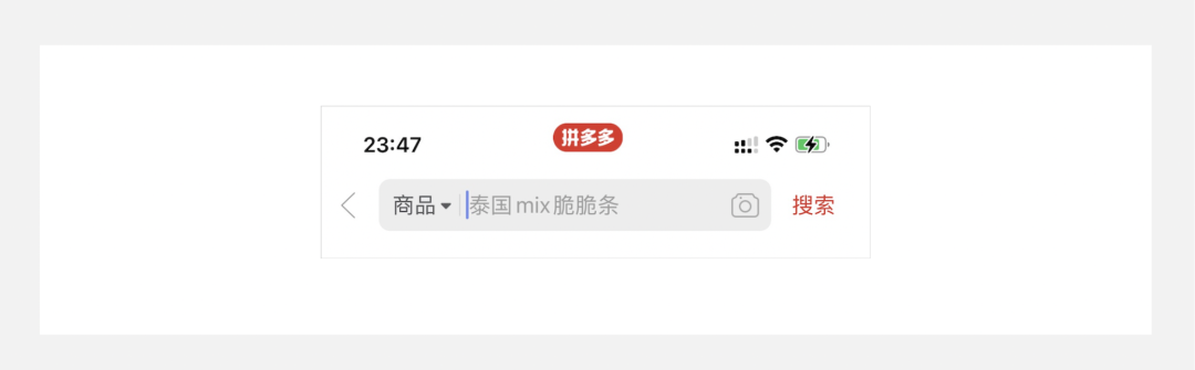 場景化設計是什么意思？產品場景化流程介紹