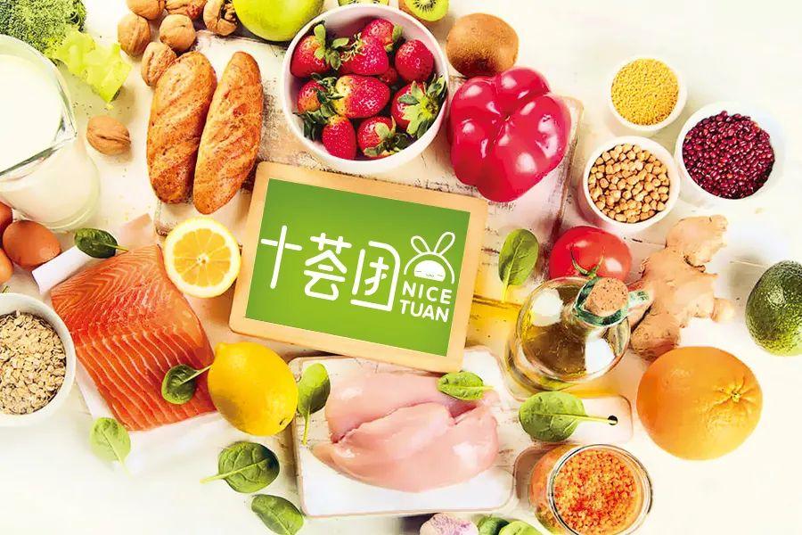 聊城團購平臺哪家好？國內(nèi)最火團購平臺排行榜前三