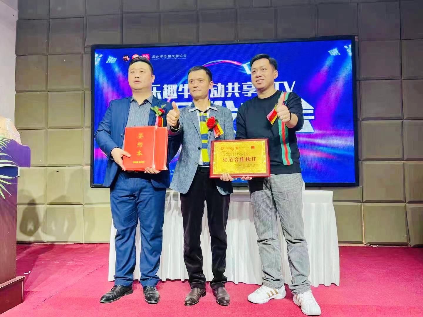 共享ktv品牌加盟（共享ktv項目排名前三推薦）