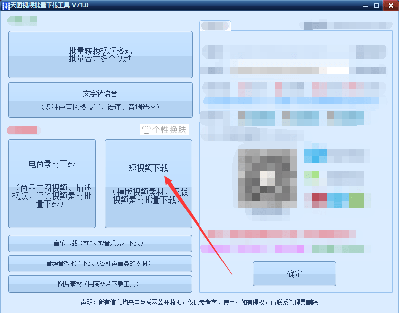 蘋(píng)果如何刪除快手發(fā)布的作品？分享快手批量刪除作品的兩大方法