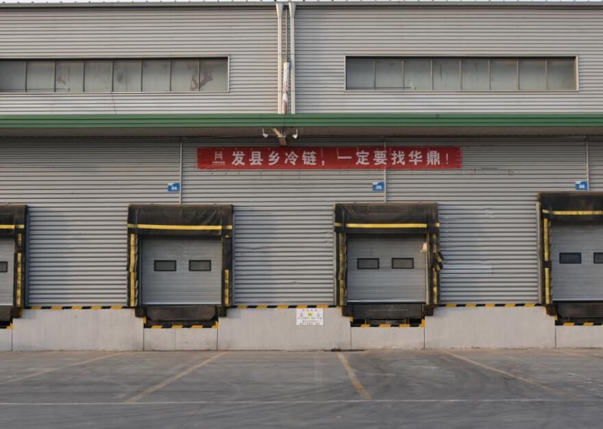 鮮生活冷鏈物流有限公司官網（生鮮超市加盟店十大品牌排行榜）