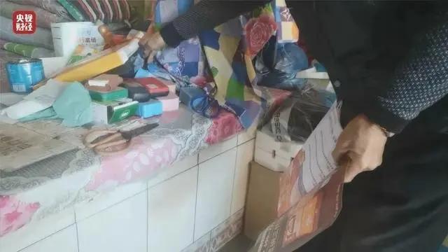 315曝光名單（2023年315打假曝光名單表一覽）