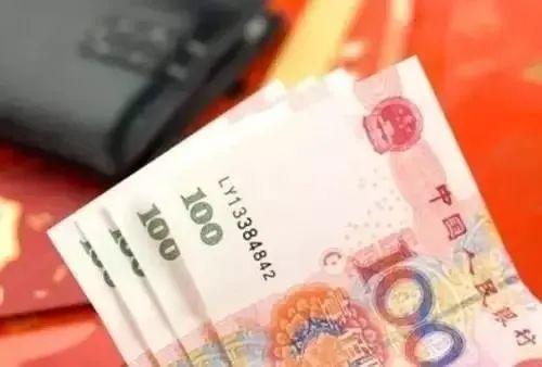 春節期間工資發放標準（2023春節工資發放標準表一覽）